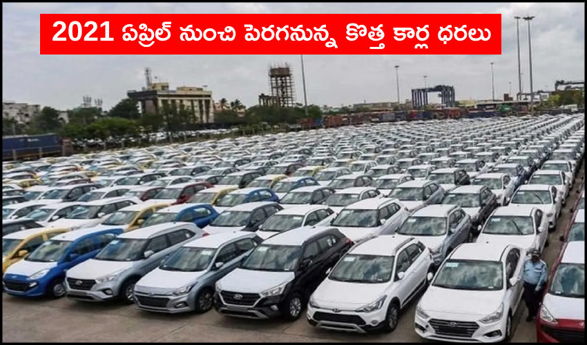 India’s Only 2 Door Tata Indica Is As Crazy