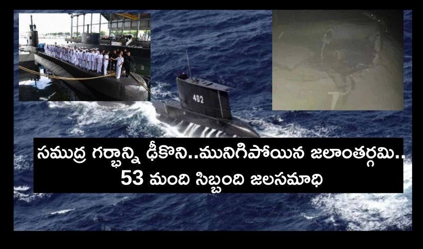 Indonesia Submarine Missing (2)