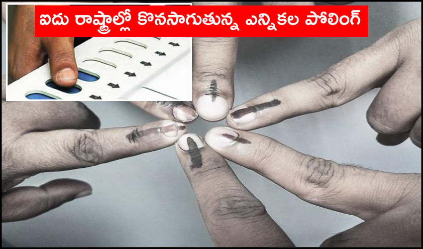 Key Battles To Watch When All Poll Bound States See Voting On April 6