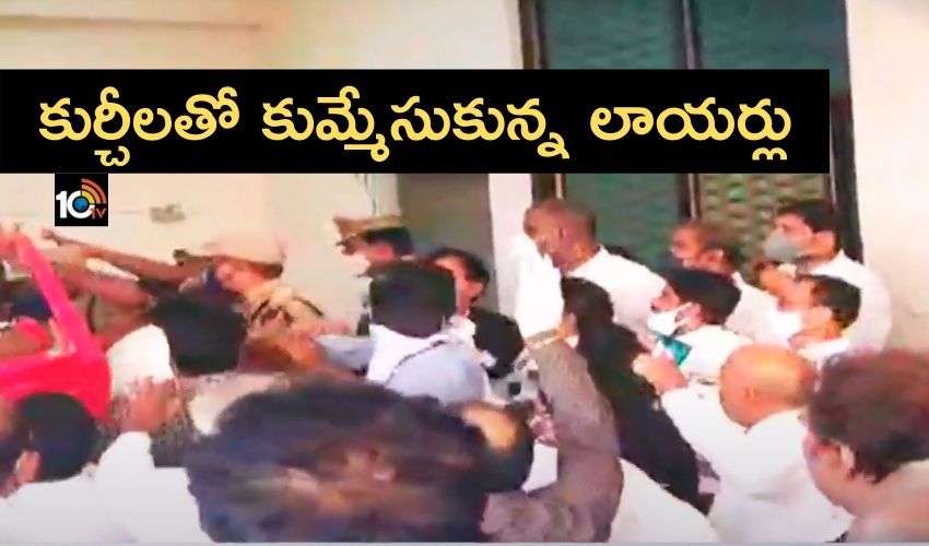 Ap High Court