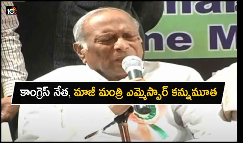 Msr Satyanaryana Rao