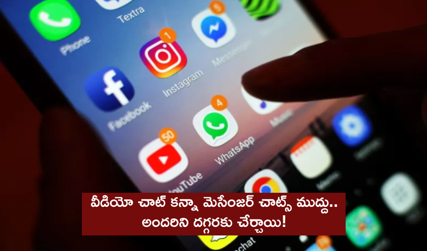 Messenger Chats Bring People Closer Than Video Chat