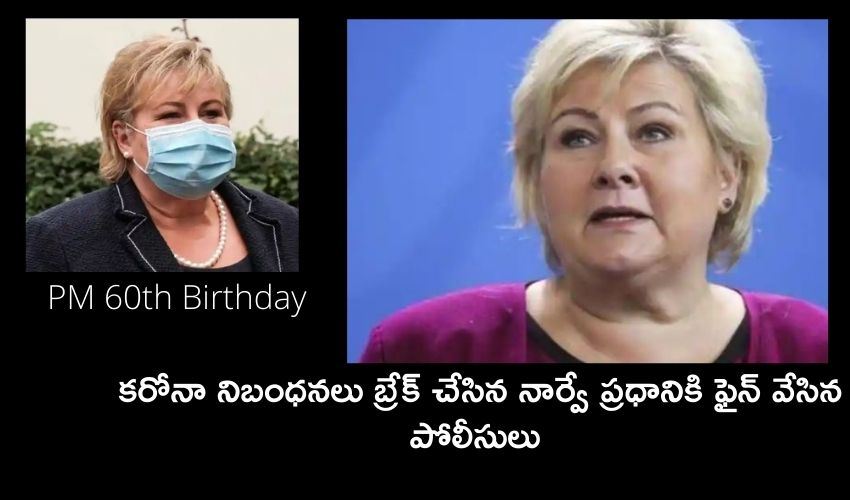Norway Pm Fined For Breaking Corona Rules