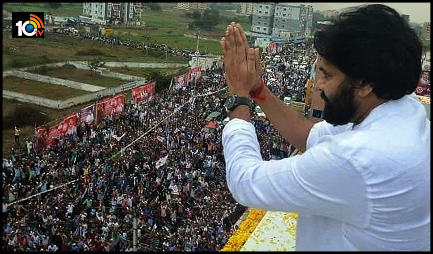 Pawan Kalyan : పవర్స్టార్ పవన్ కళ్యాణ్కు నెగిటివ్.. Pawan Kalyan : పవర్స్టార్ పవన్ కళ్యాణ్కు నెగిటివ్..
