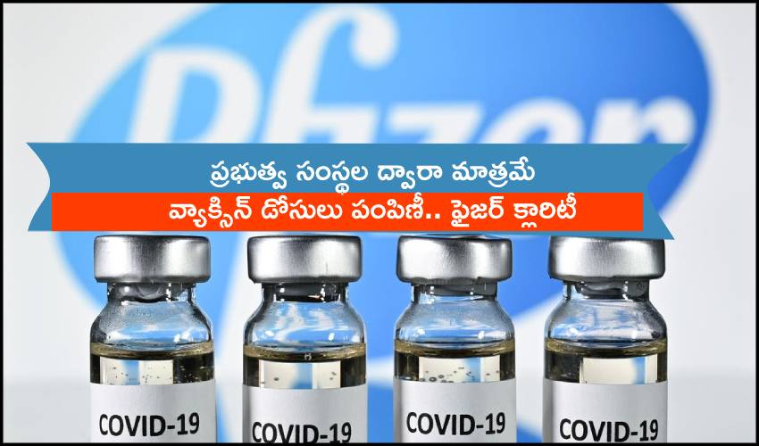 Pfizer Coronavirus Vaccine