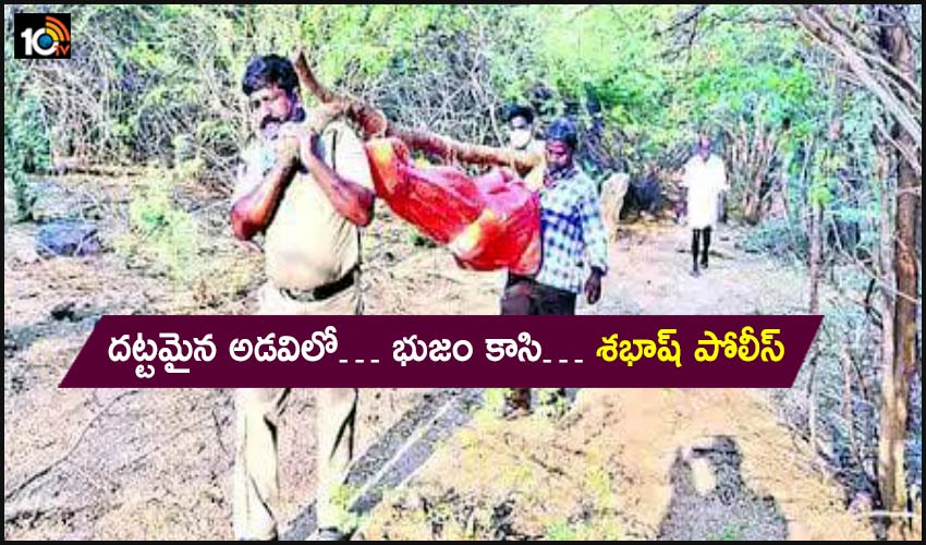 Police Carrying Found Unknown Deadybody