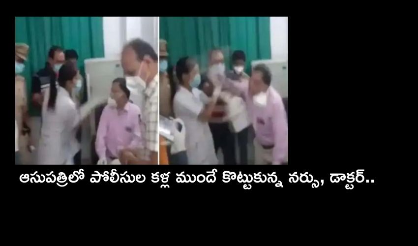 Rampur District Hospital