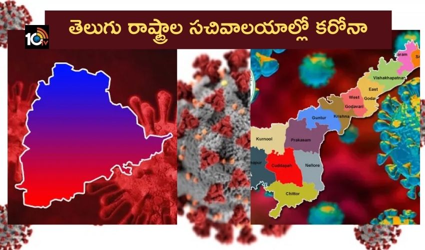 Two Telugu States