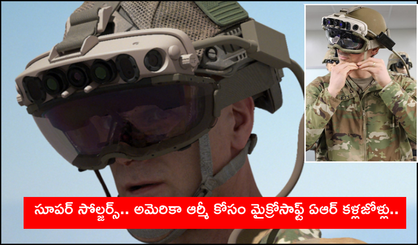 Us Army To Have 'super Soldiers' With Ar Goggles Made By Microsoft