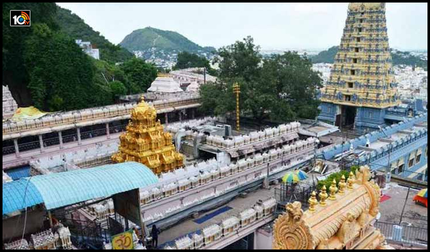 Vijayawada Durgamma Temple