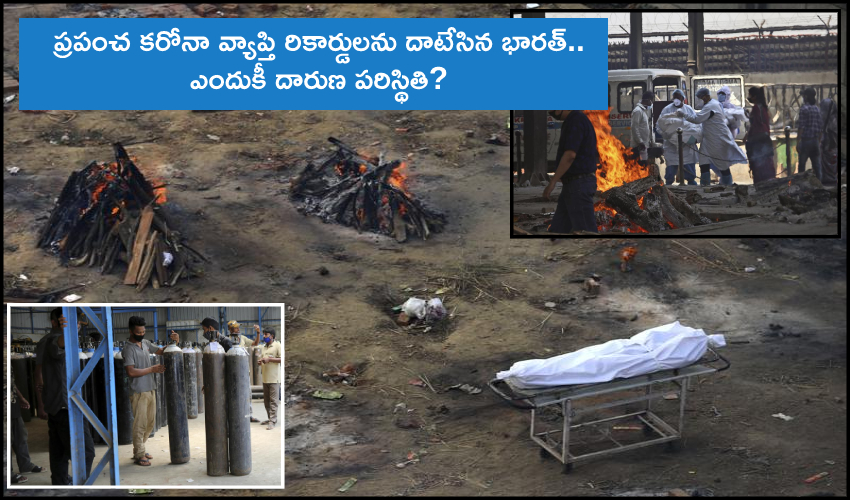 Why India Is Shattering Global Infection Records (1)