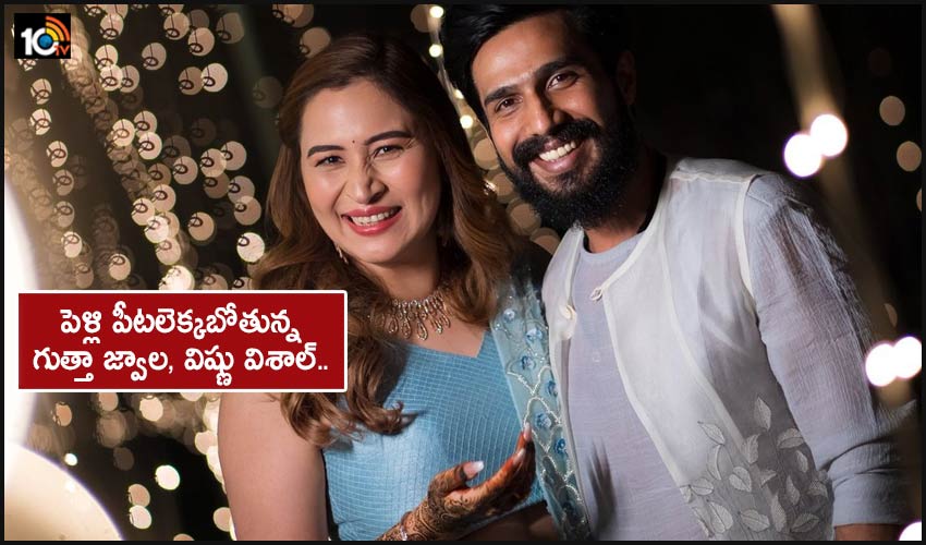 Actor Vishnu Vishal And Badminton Player Gutta Jwala Are Getting Married On 22nd April 2021