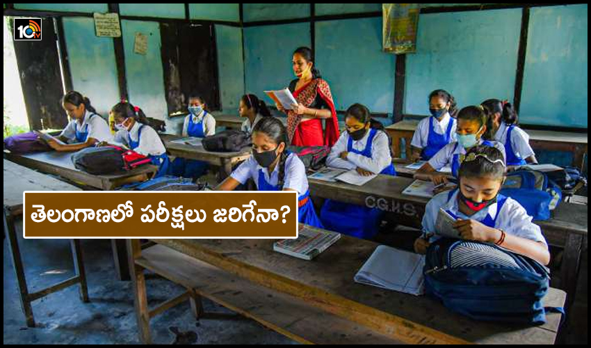 Ambiguity Over The Conduct Of Examinations In Telangana