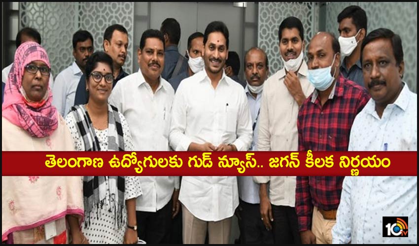 Andhra Pradesh Cm Permits Relieving Of Telangana Staff