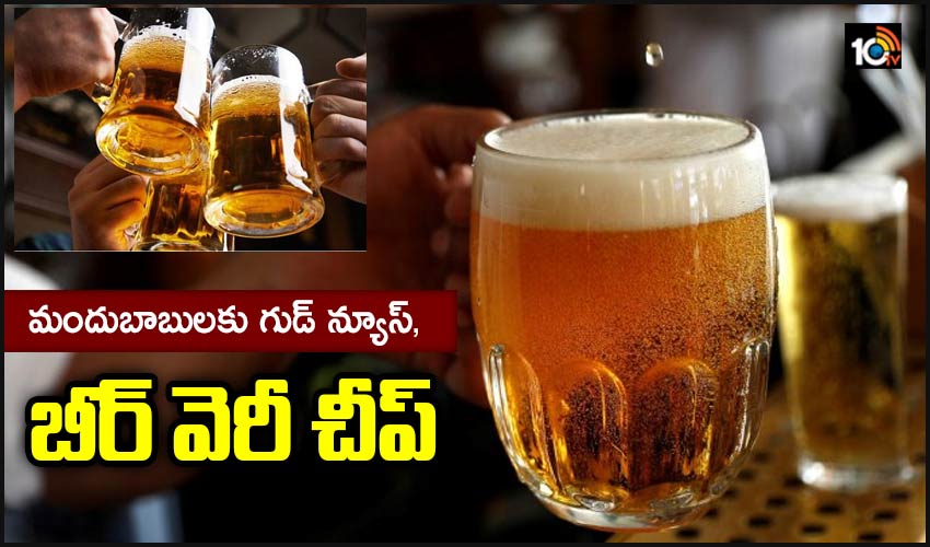 Beer To Get Cheaper In Rajasthan From April 1