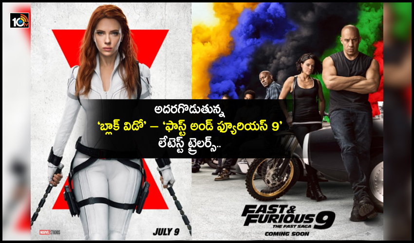 Black Widow And Fast Furious 9 New Trailers
