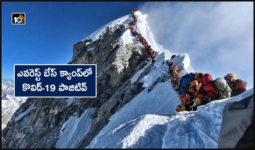 Covid 19 Found At Everest Base Camp