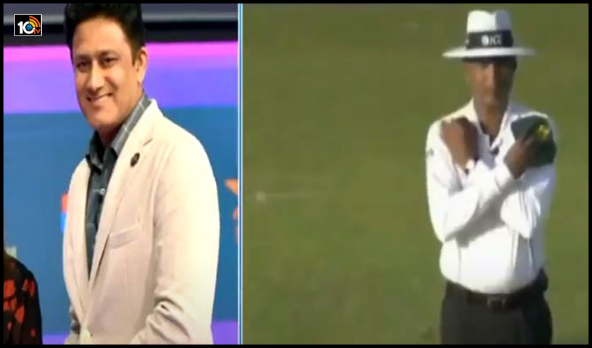 field umpire call : డీఆర్ఎస్లో ఫీల్డ్ అంపైర్ కాల్పై ఐసీసీ క్లారిటీ field umpire call : డీఆర్ఎస్లో ఫీల్డ్ అంపైర్ కాల్పై ఐసీసీ క్లారిటీ