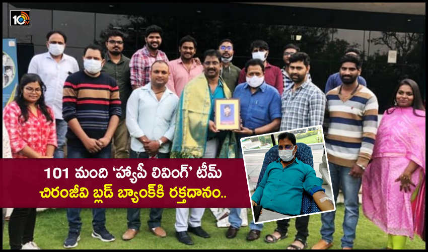 Happy Living Team Members Blood Donation At Chiranjeevi Blood Bank