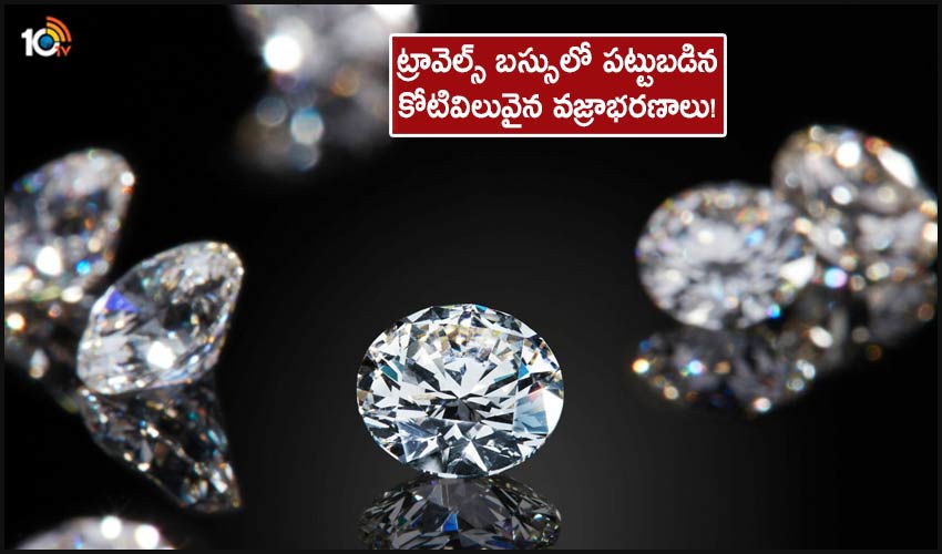 Hyderabad To Andhra Crores Of Diamonds Seized On A Travels Bus