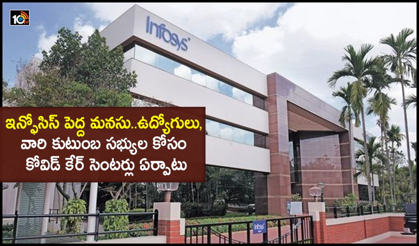 Infosys Sets Up Covid Care Centres For Staff