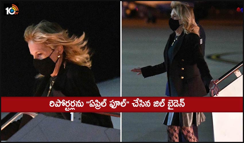 Jill Biden Pulls Off April Fools Day Prank On Media Staff