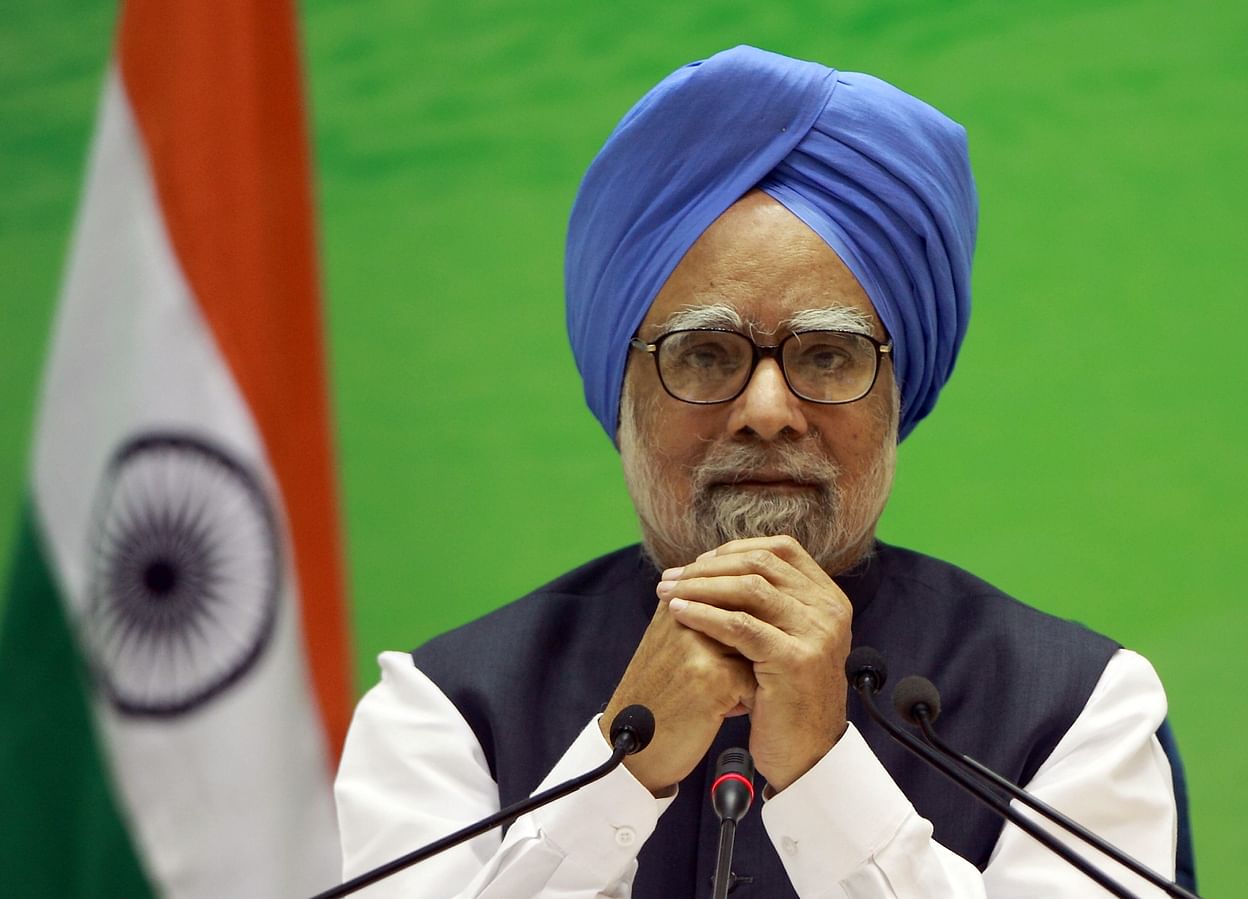 Manmohan Singh : మాజీ ప్రధాని మన్మోహన్ సింగ్ కన్నుమూత.. Manmohan Singh : మాజీ ప్రధాని మన్మోహన్ సింగ్ కన్నుమూత..