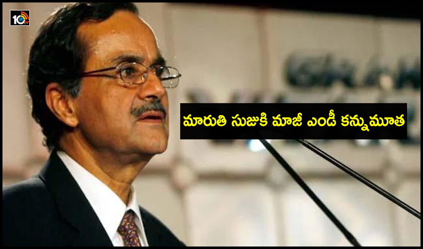 Maruti Suzuki Md Jagdish Khattar
