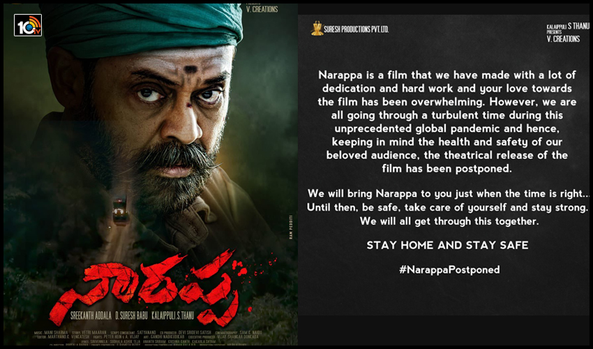 Narappa Will Not Be Releasing On May 14th Says Producers