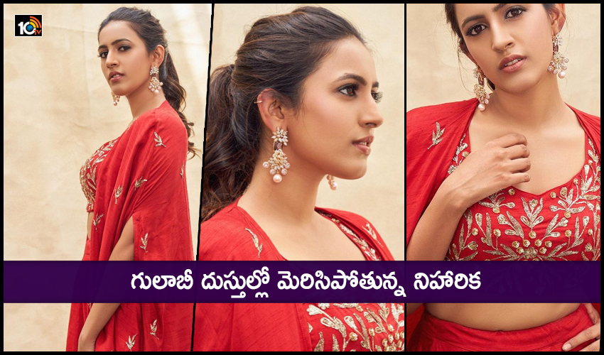 Niharika Konidela Latest Photos