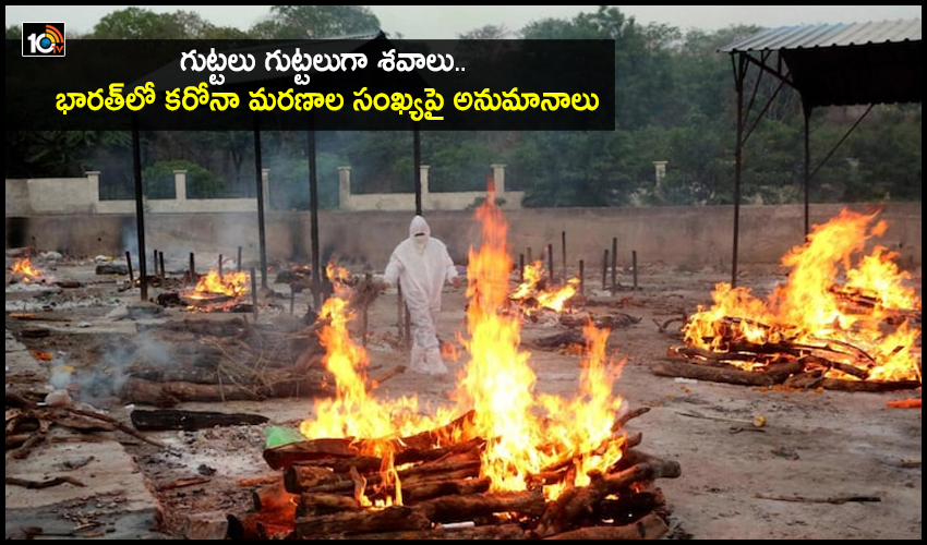 Non Stop Cremations Cast Doubt On Indias Counting Of Death Cases