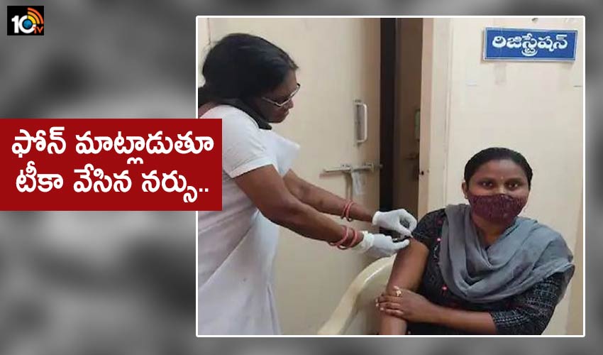 Nurse Vaccinated Talking On The Phone