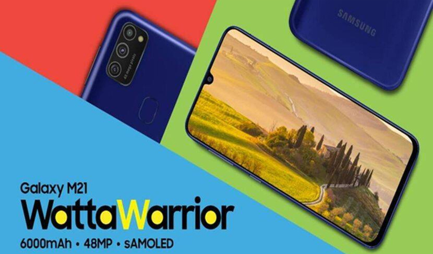 Samsung