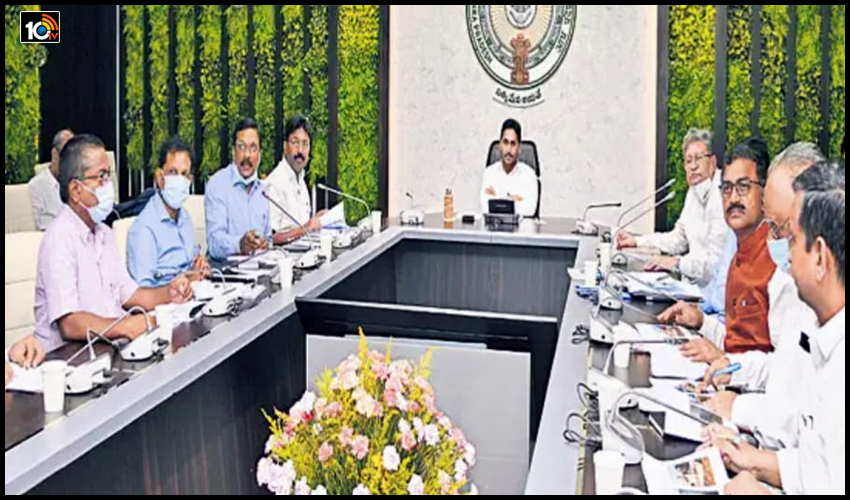 AP schools CBSE : ఏపీ స్కూల్స్ లో సీబీఎస్ఈ విధానం AP schools CBSE : ఏపీ స్కూల్స్ లో సీబీఎస్ఈ విధానం