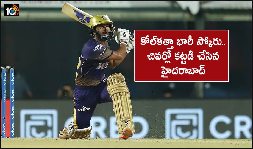 Srh Vs Kkr Ipl 2021 Nitish Rana Rahul Tripathi Fifties Help Kolkata Knight Riders To 187
