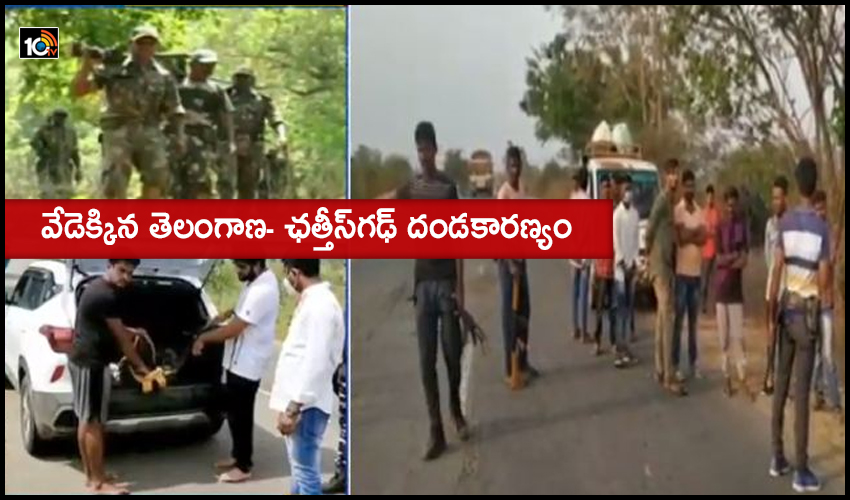 Tension In Telangana Chhattisgarh Dandakaranyam