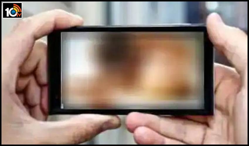 The Young Woman Who Recorded The Nude Video And Blackmailed The Young Man