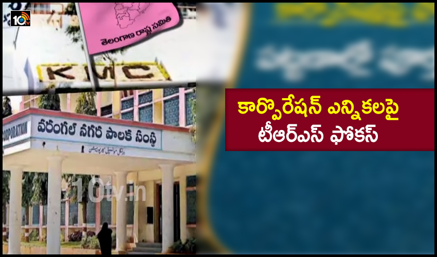 Trs Focus On Corporation Elections