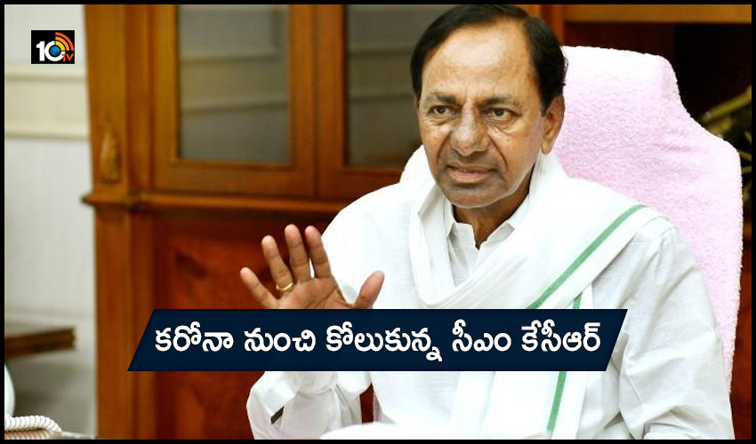 Cm Kcr