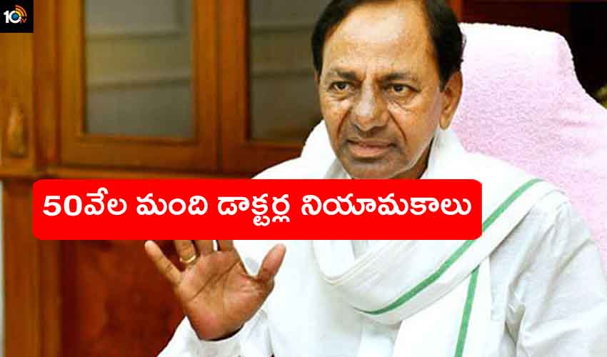Cm Kcr