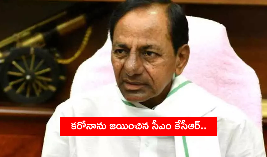 Cm Kcr Cured From Covid 19