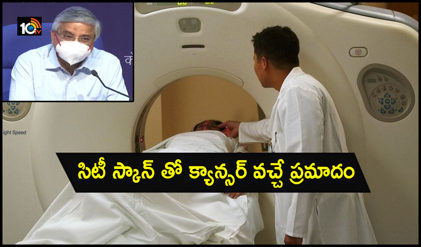Ct Scan Cancer