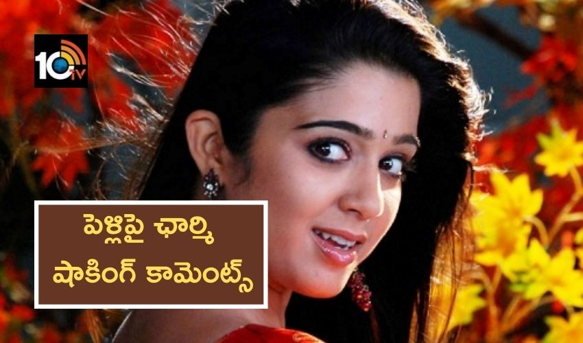 Charmi