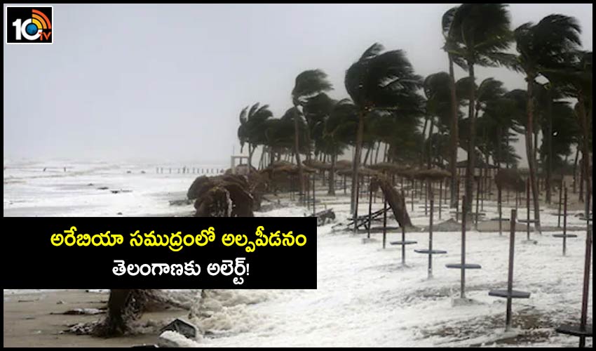 Cyclone Tauktae