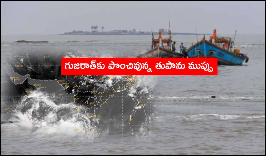 Cyclone Tauktae May Hit Gujarat Coast On May 18 19, Imd Issues Alert