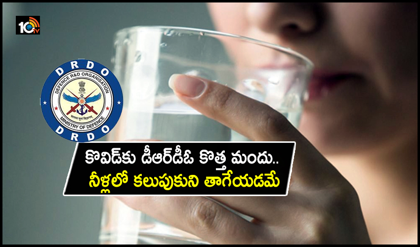 Drdo Vaccine