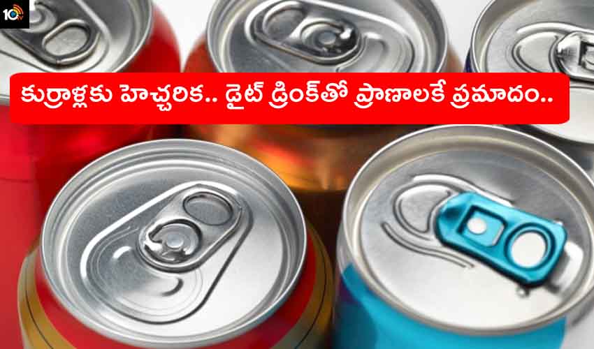 Diet Drinks