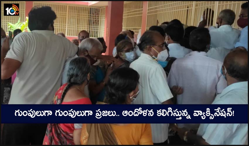 East Godavari