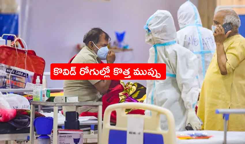 Gangrene Risk : కొవిడ్ రోగుల్లో కొత్త ముప్పు… భయపెడుతున్న గ్యాంగ్రీన్ Gangrene Risk : కొవిడ్ రోగుల్లో కొత్త ముప్పు… భయపెడుతున్న గ్యాంగ్రీన్