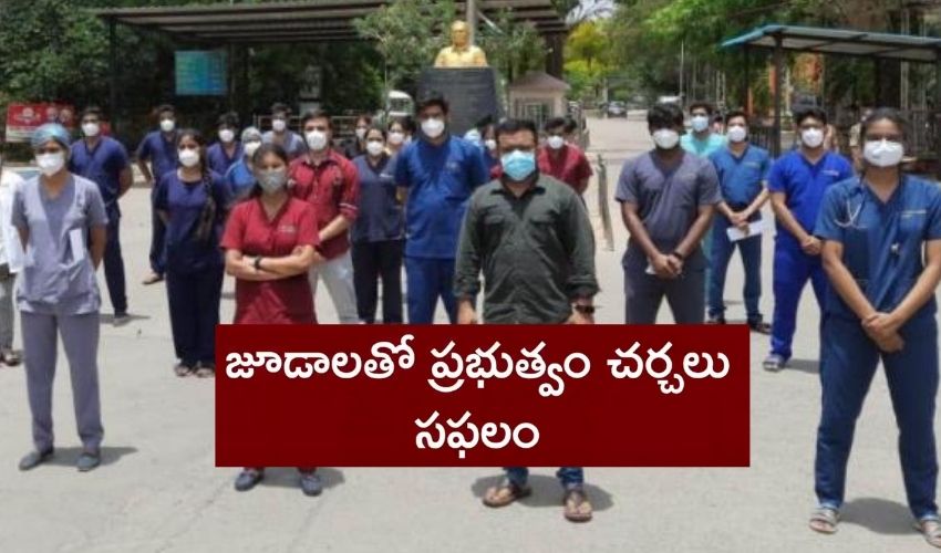 Junior Doctors